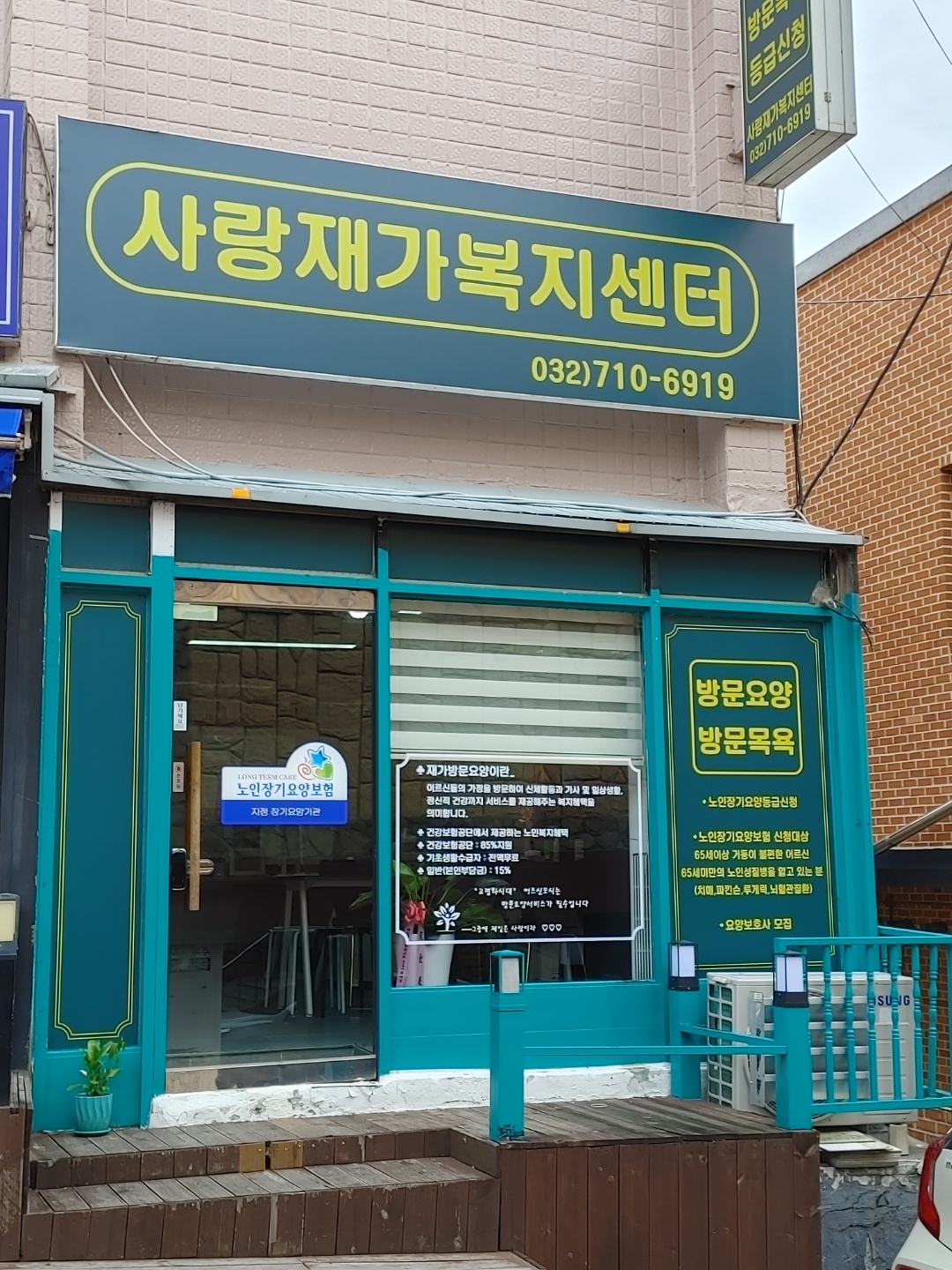 센터 이미지