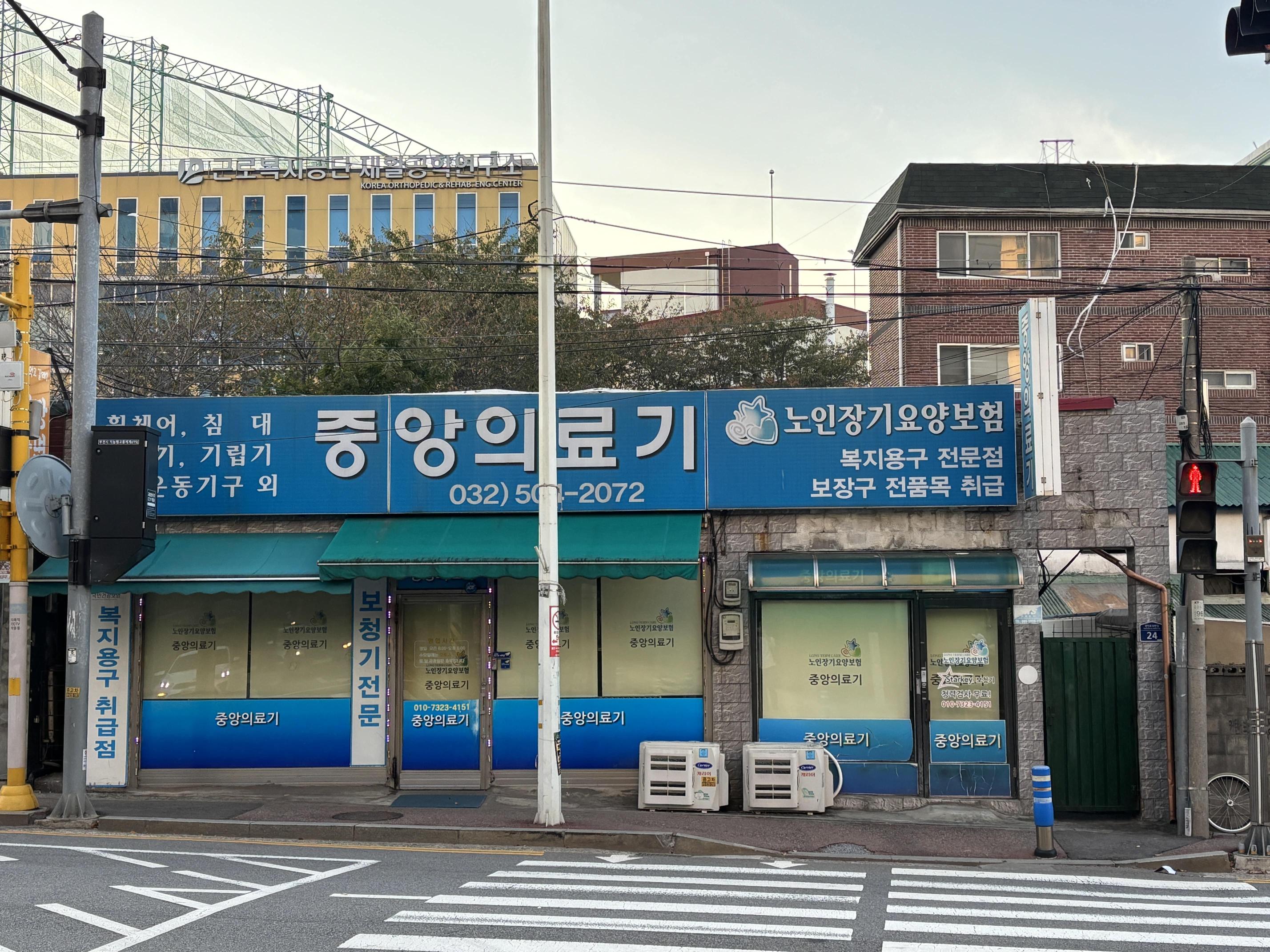 센터 이미지