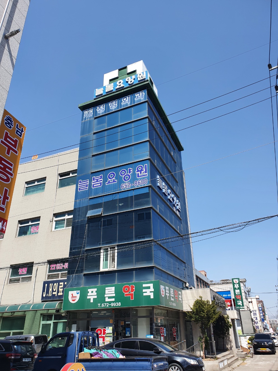 센터 이미지
