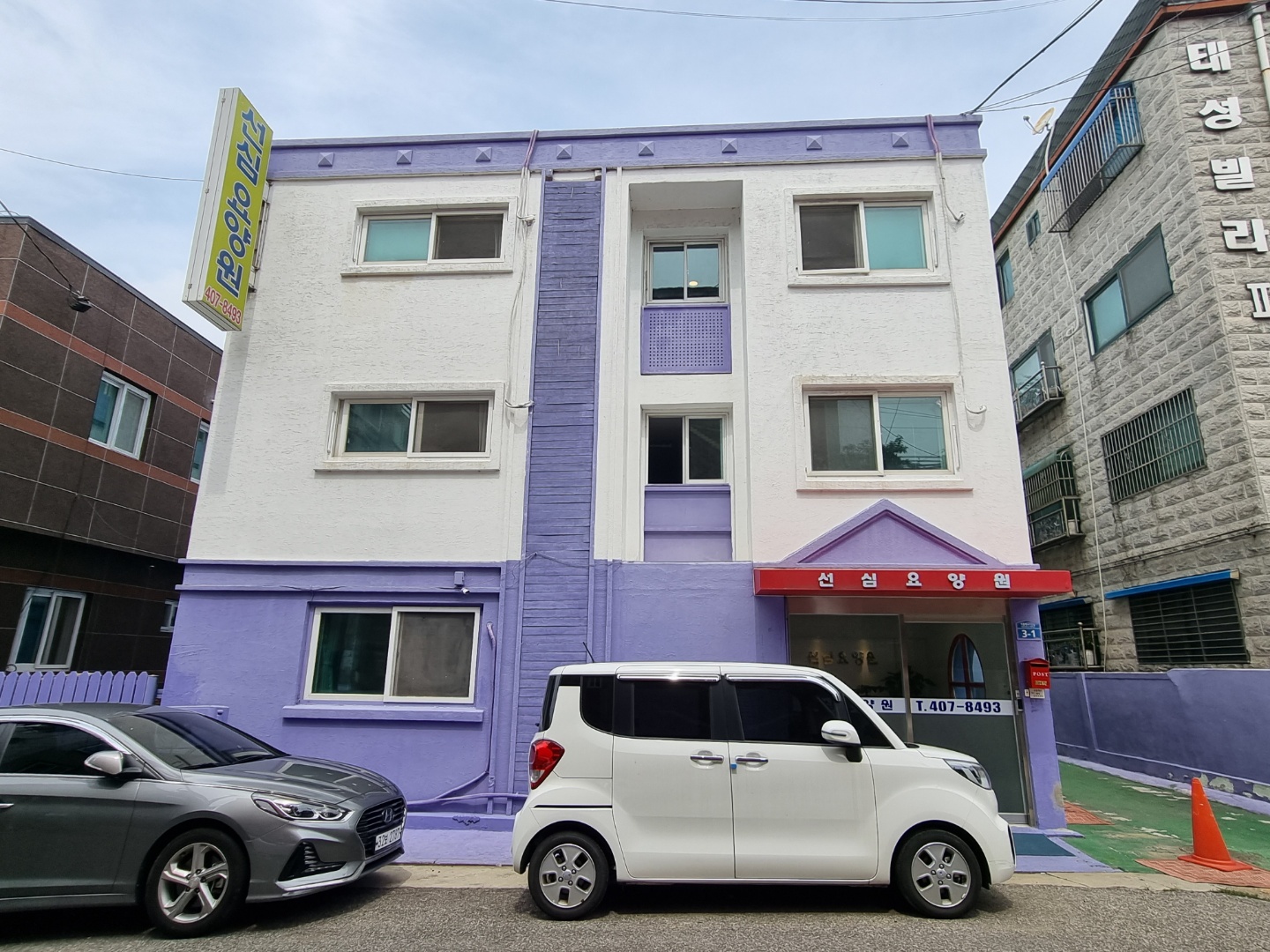 센터 이미지