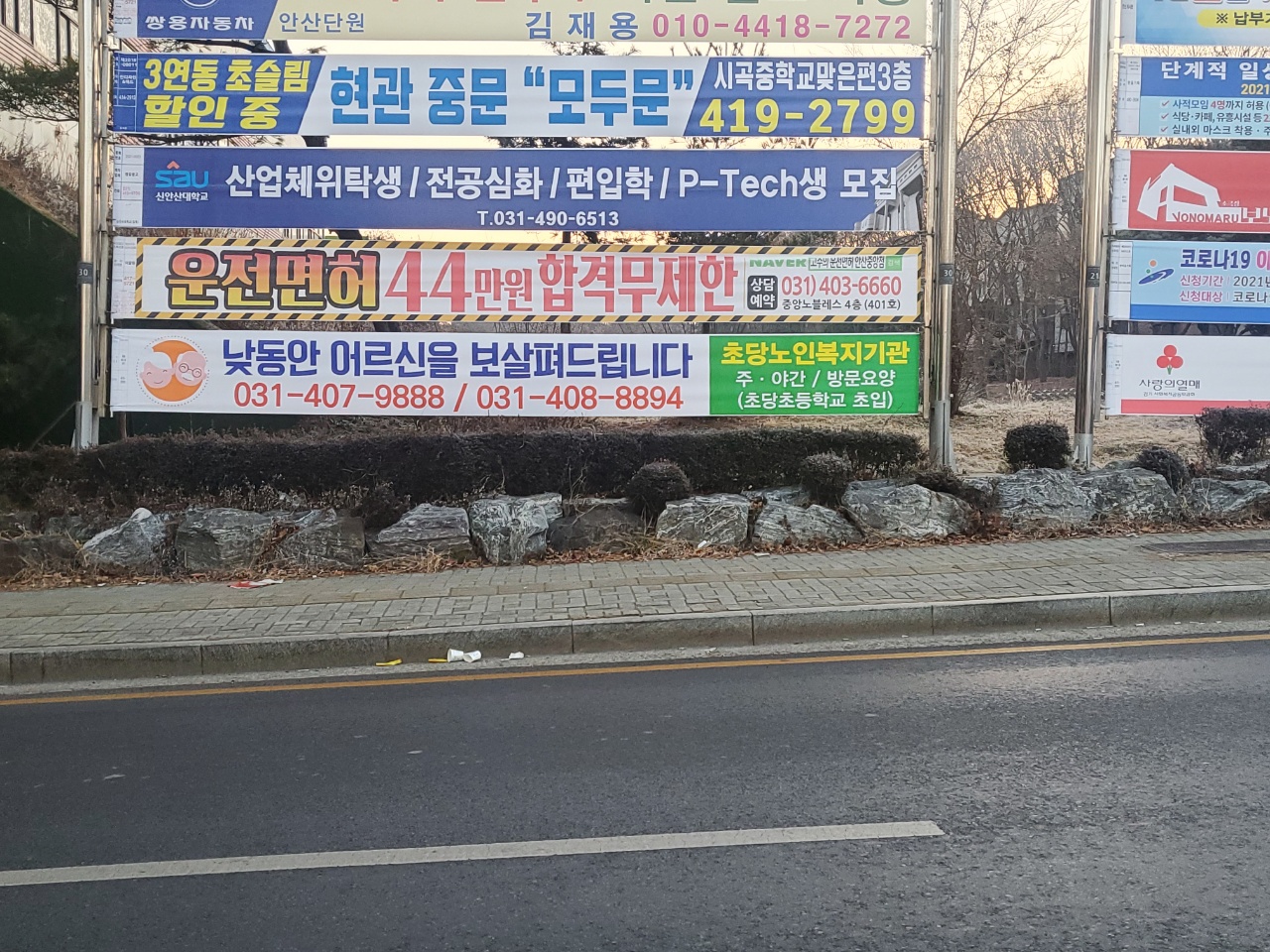 센터 이미지