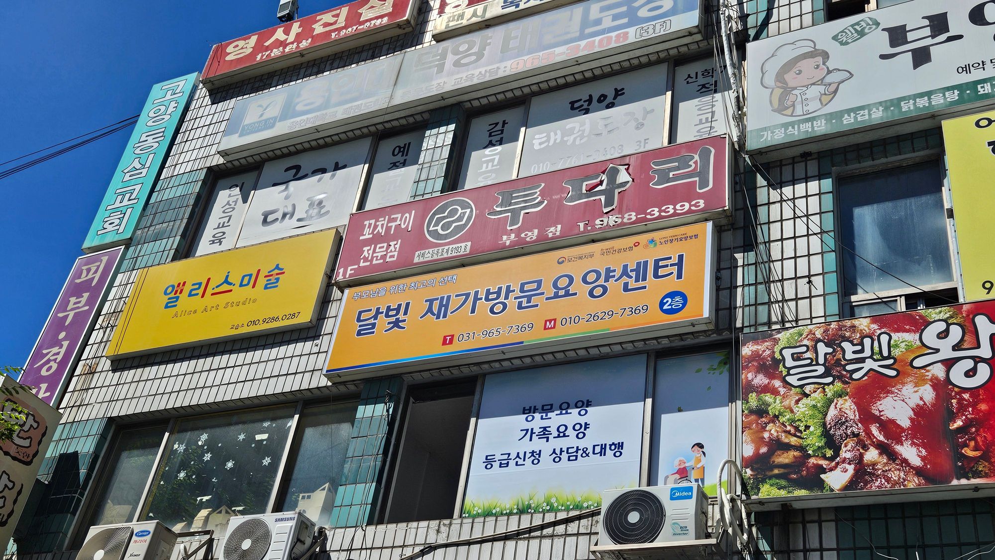 센터 이미지
