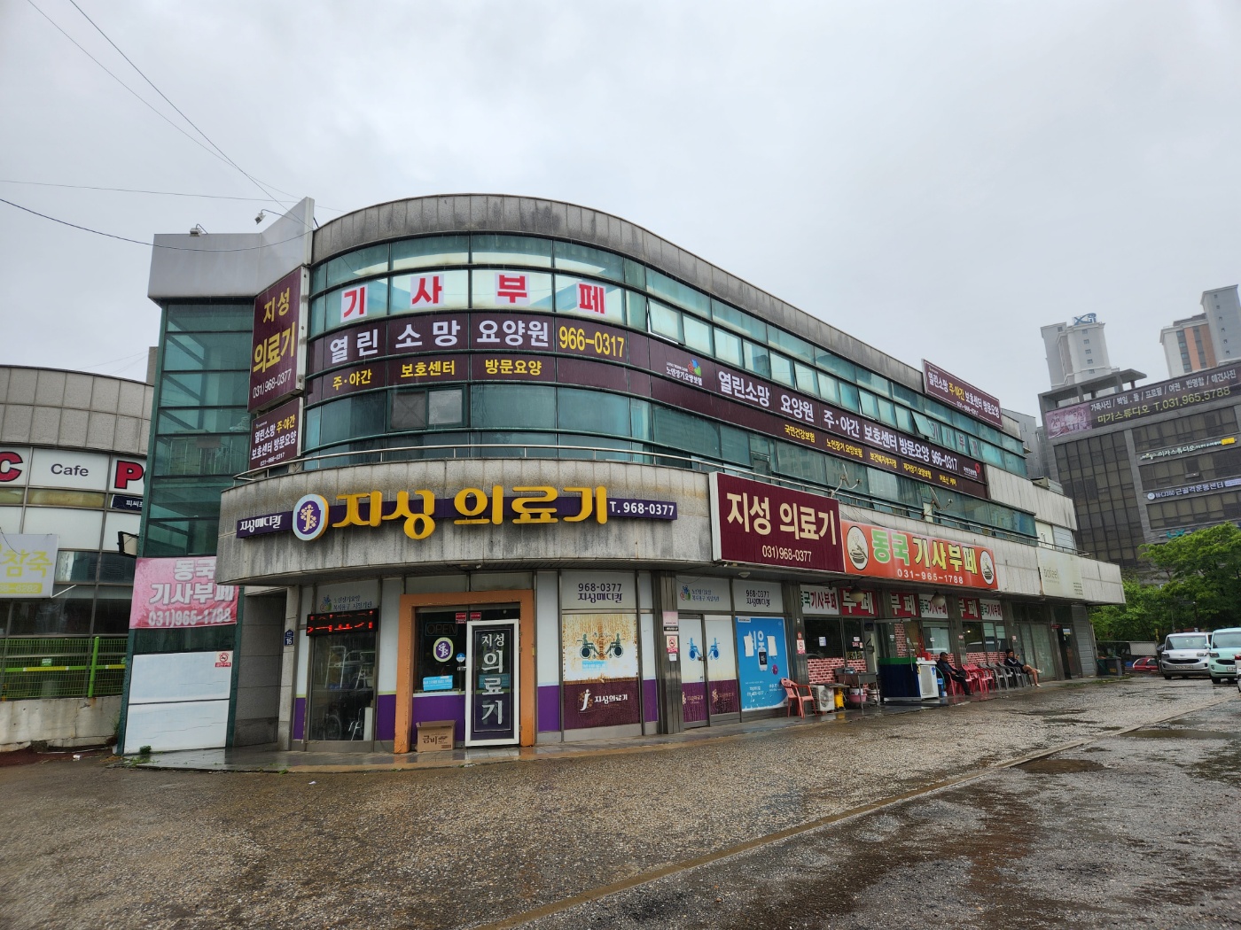 센터 이미지