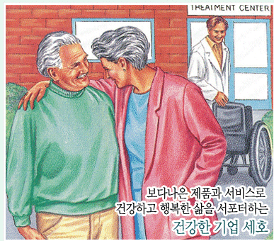센터 이미지
