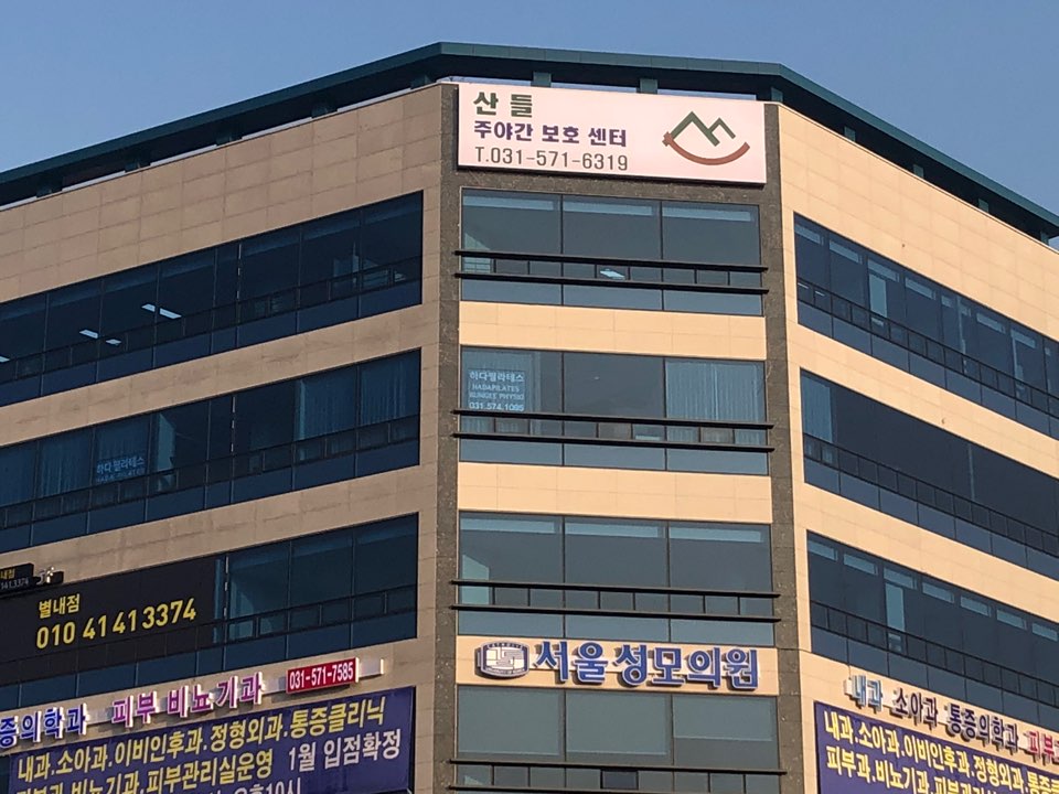 센터 이미지