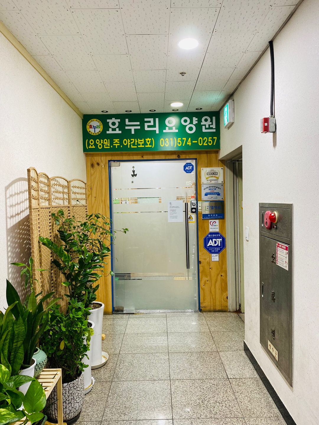 센터 이미지