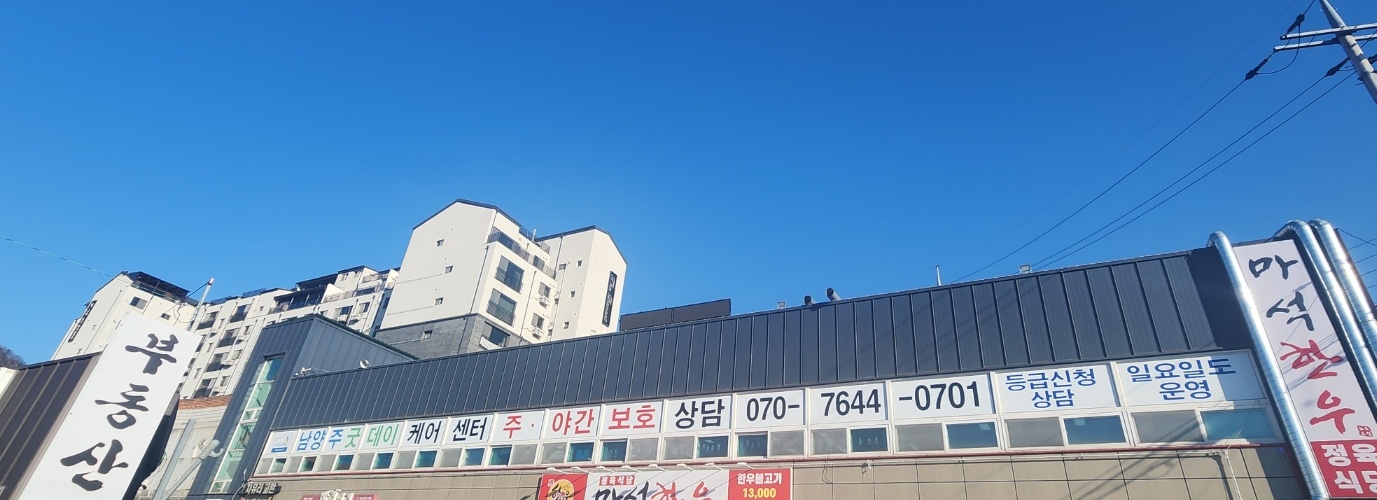 센터 이미지