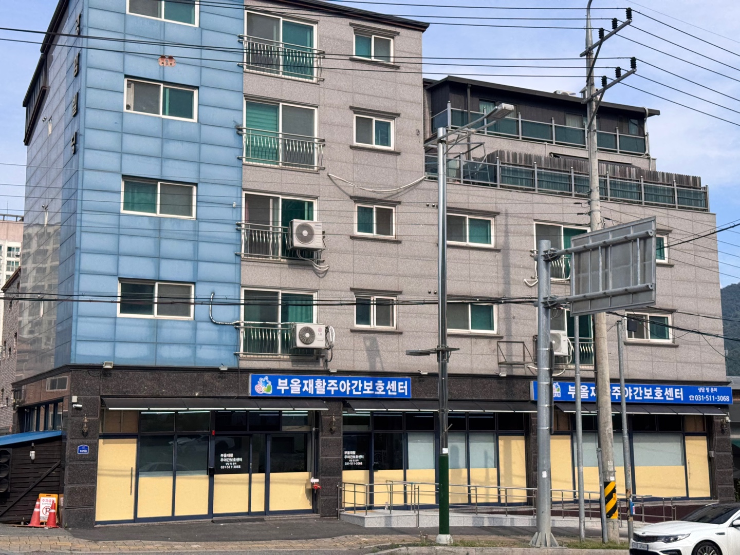센터 이미지