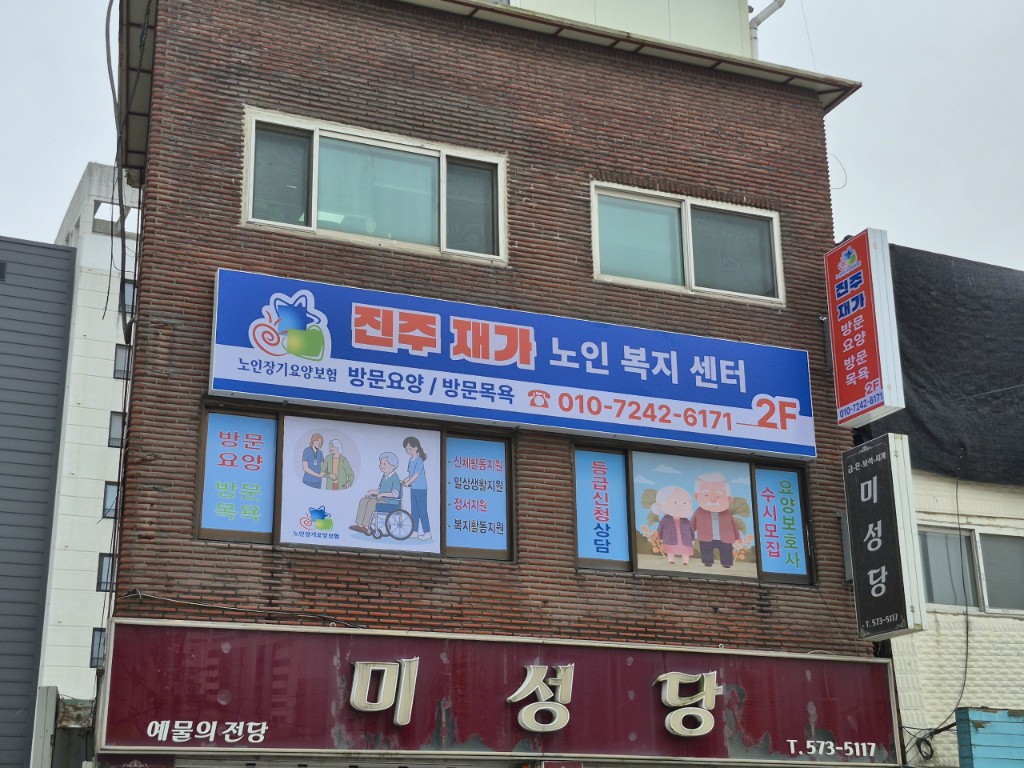 센터 이미지