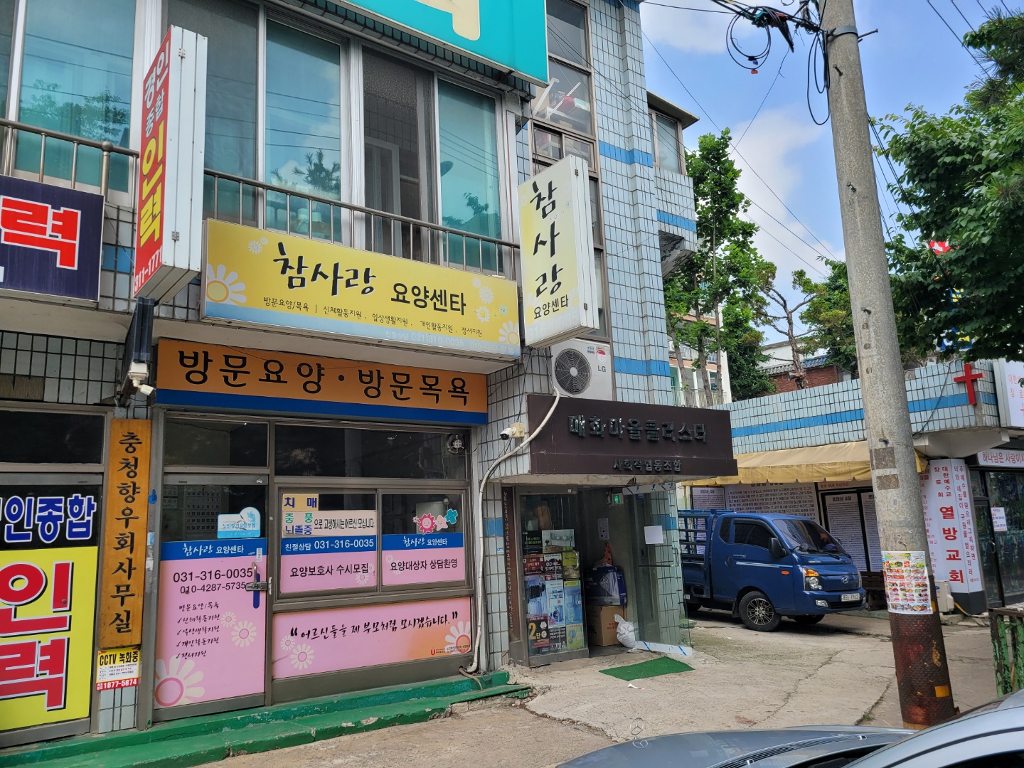 센터 이미지