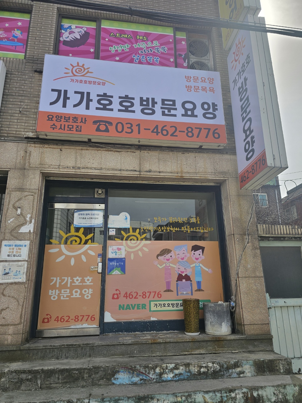 센터 이미지