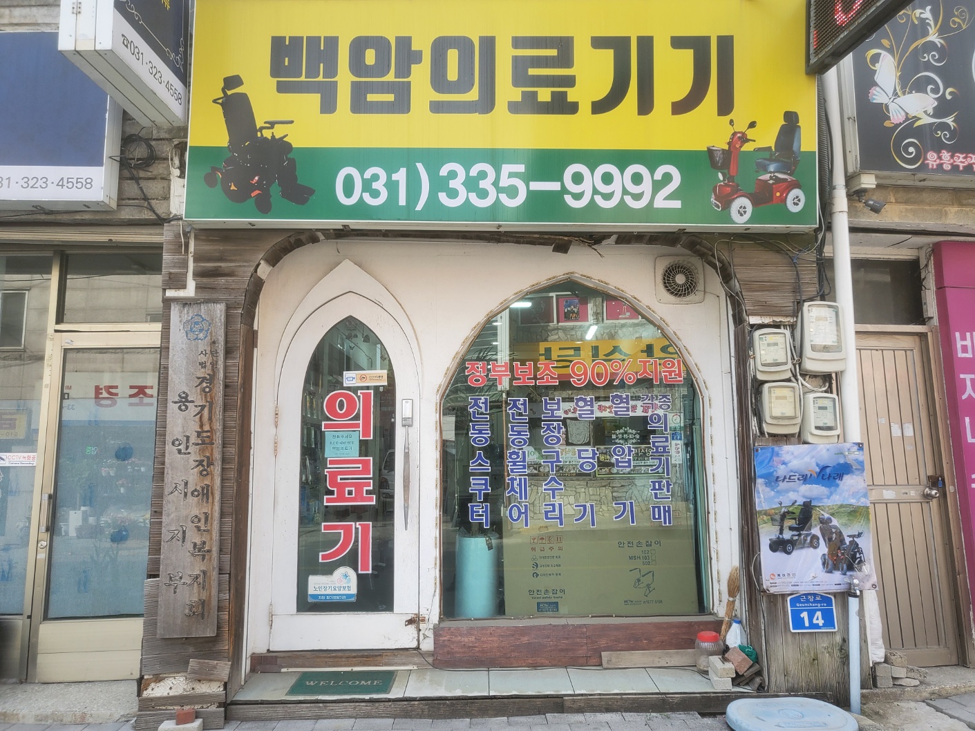 센터 이미지
