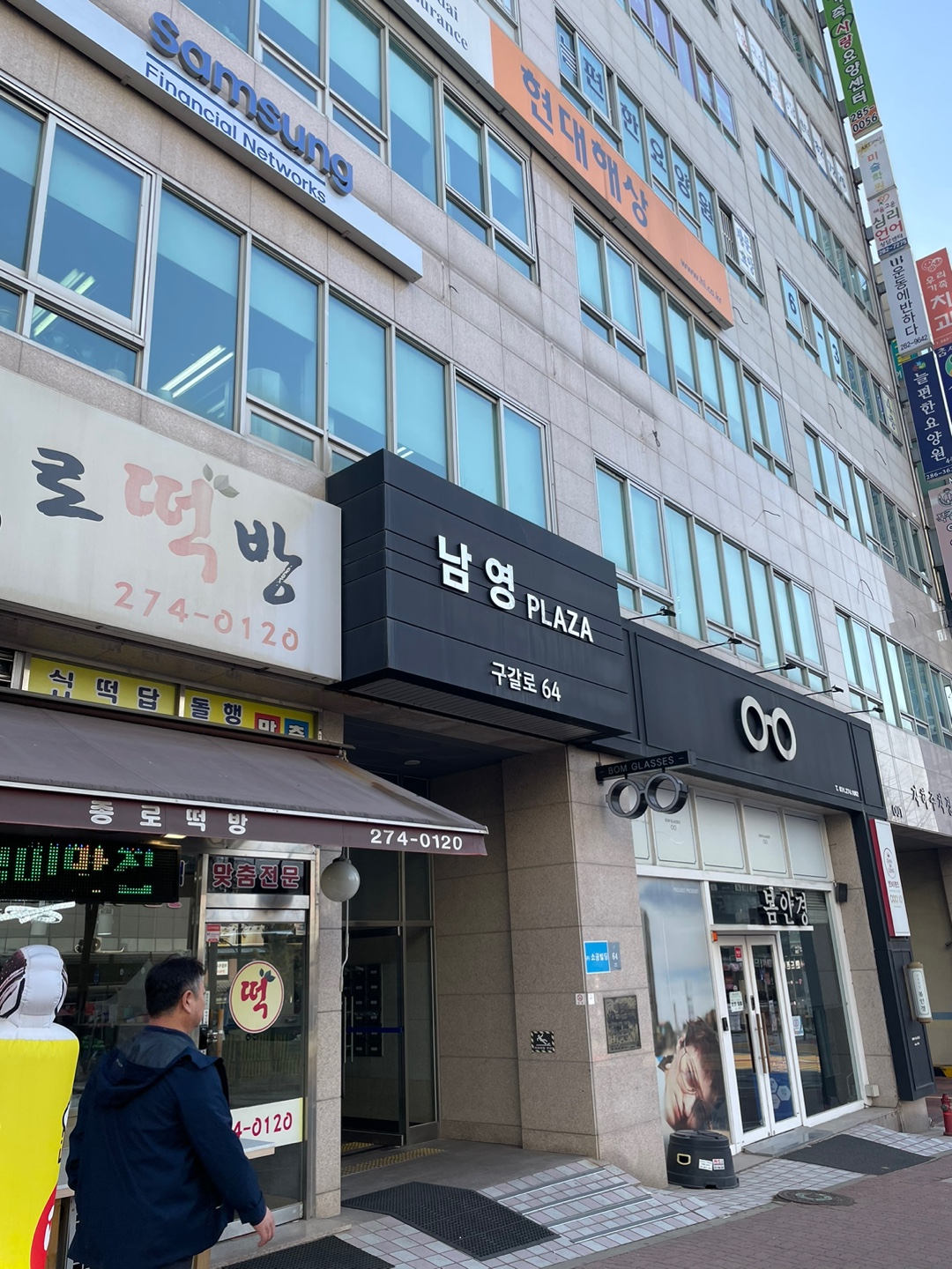 센터 이미지