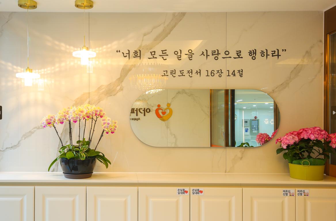 센터 이미지