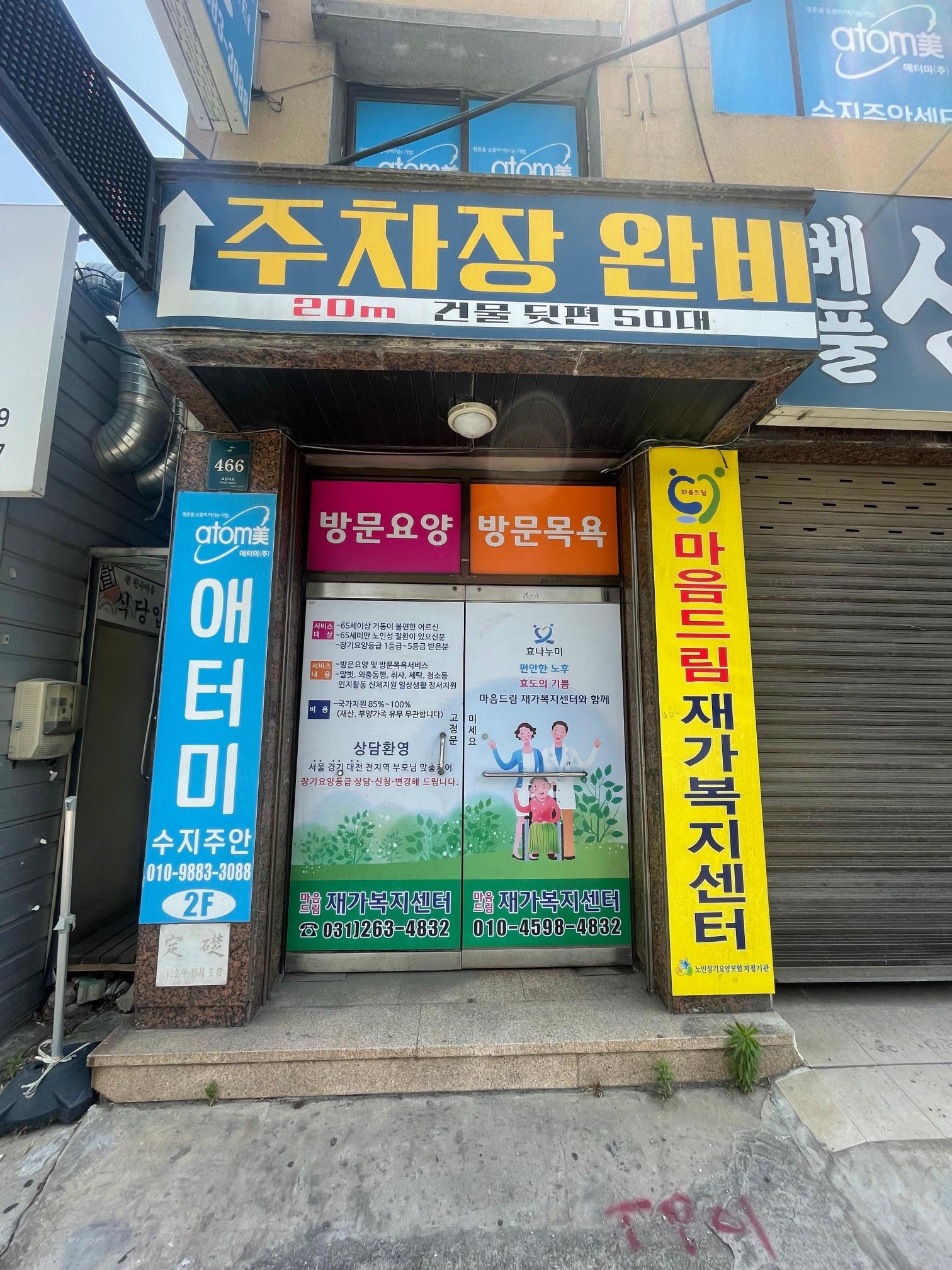 센터 이미지
