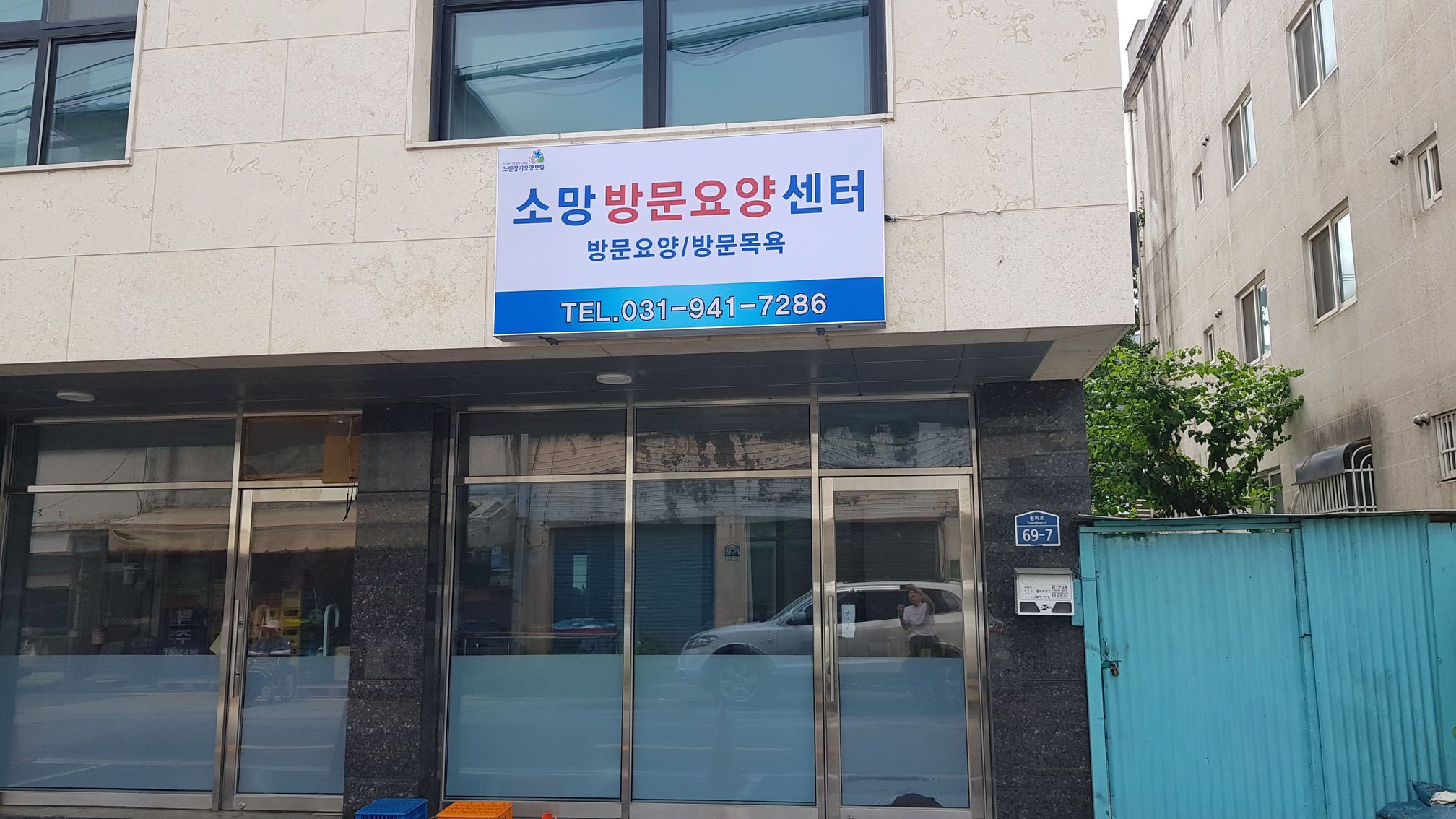 센터 이미지