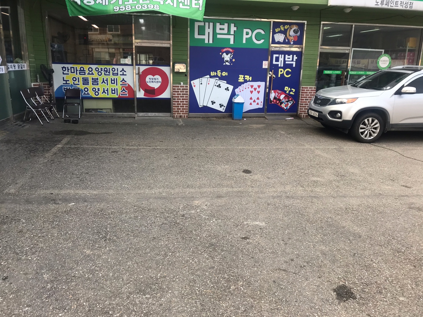 센터 이미지