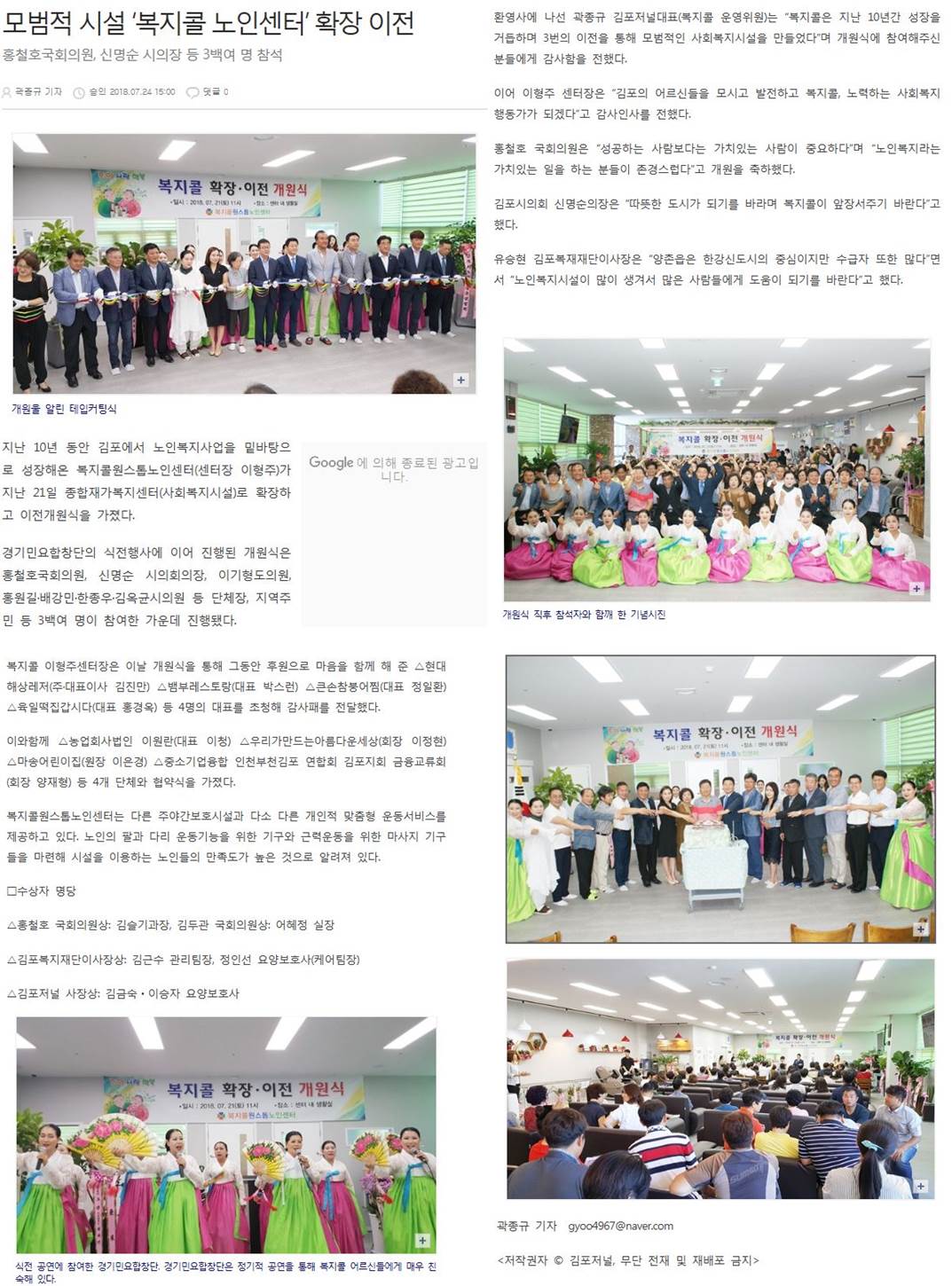 센터 이미지