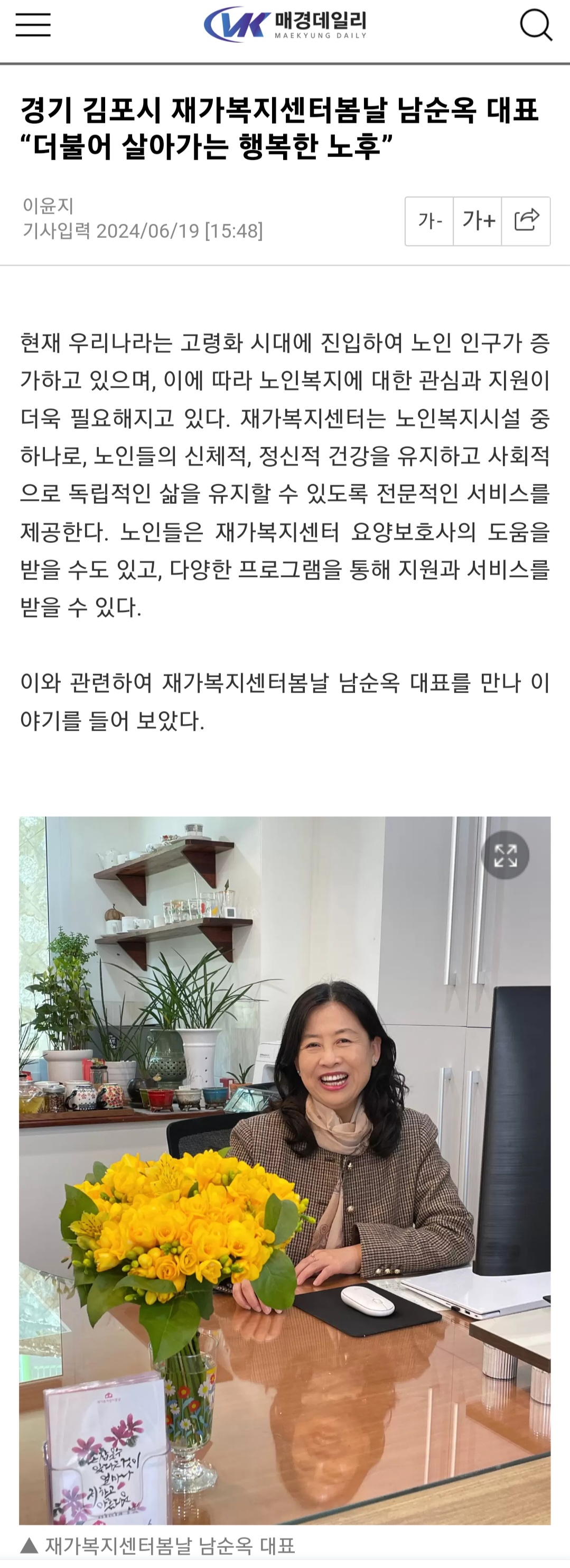 센터 이미지