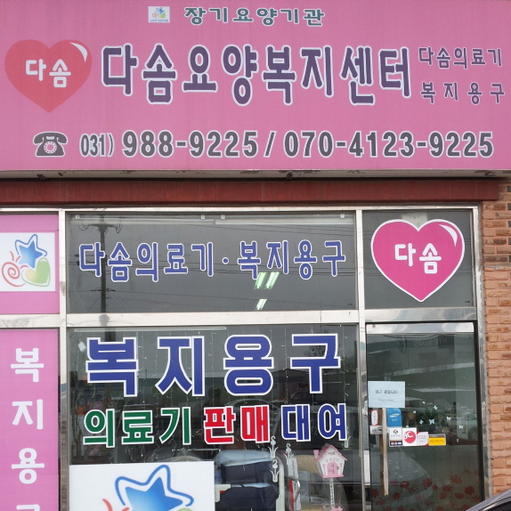 센터 이미지