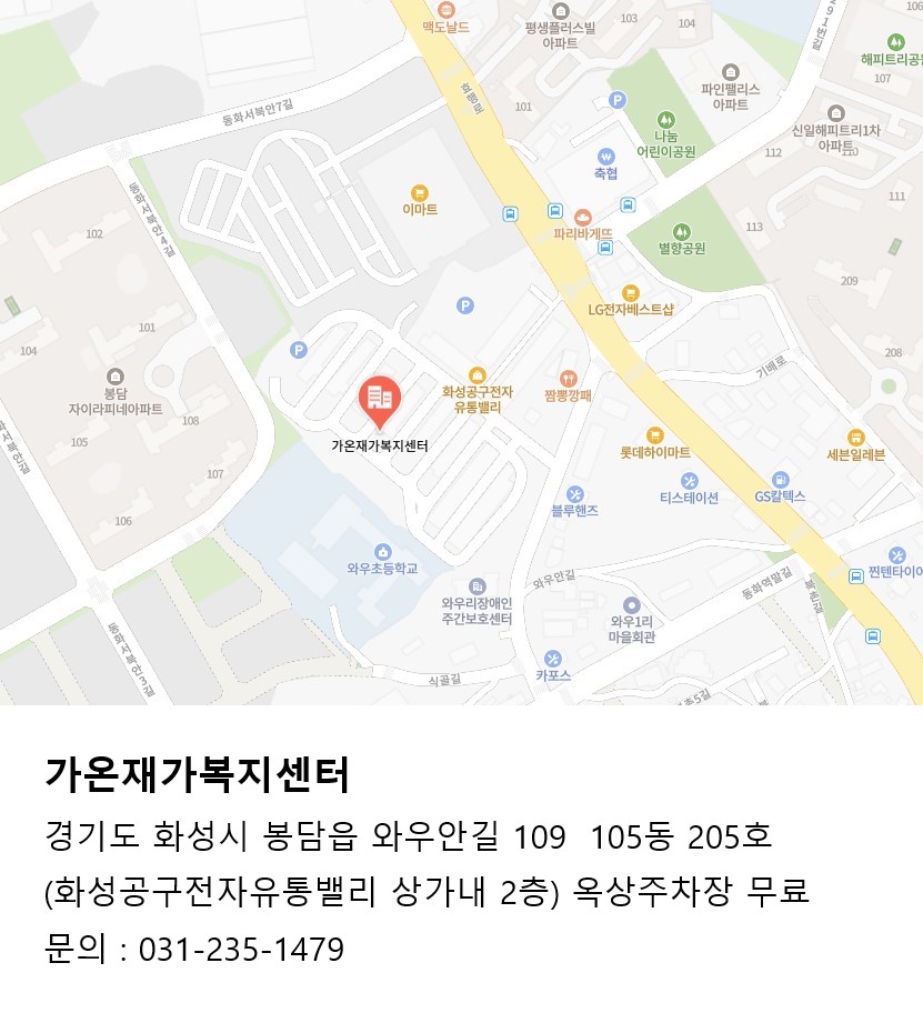 센터 이미지