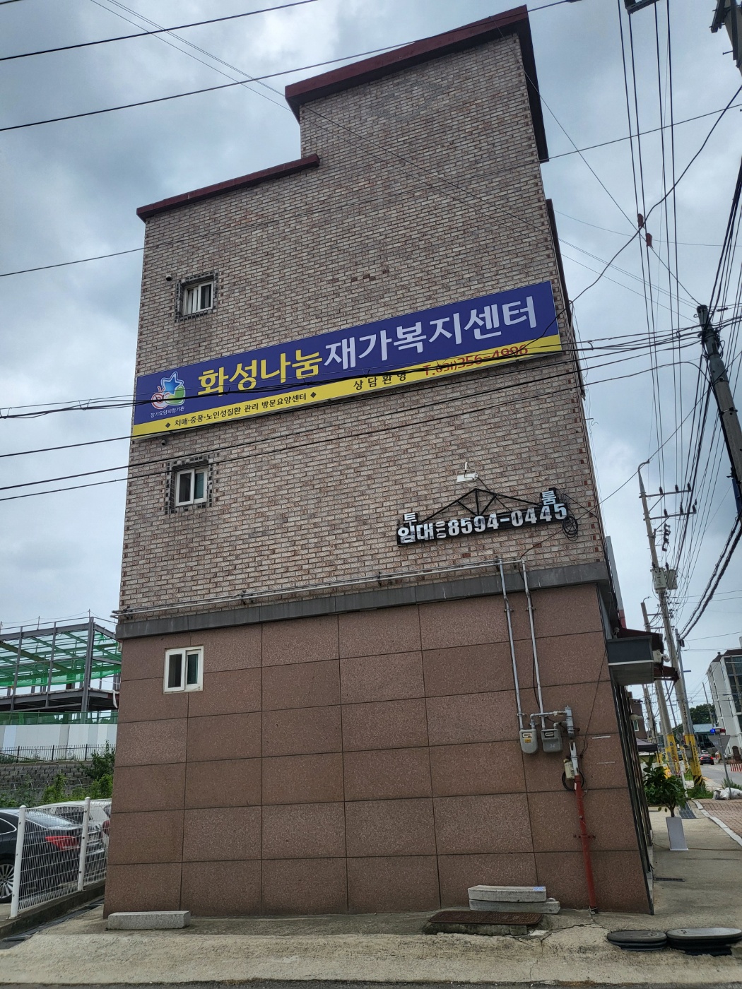 센터 이미지