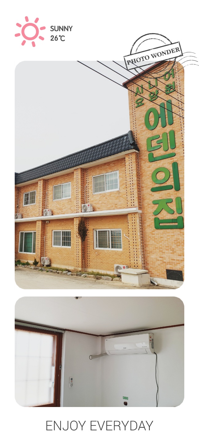 센터 이미지