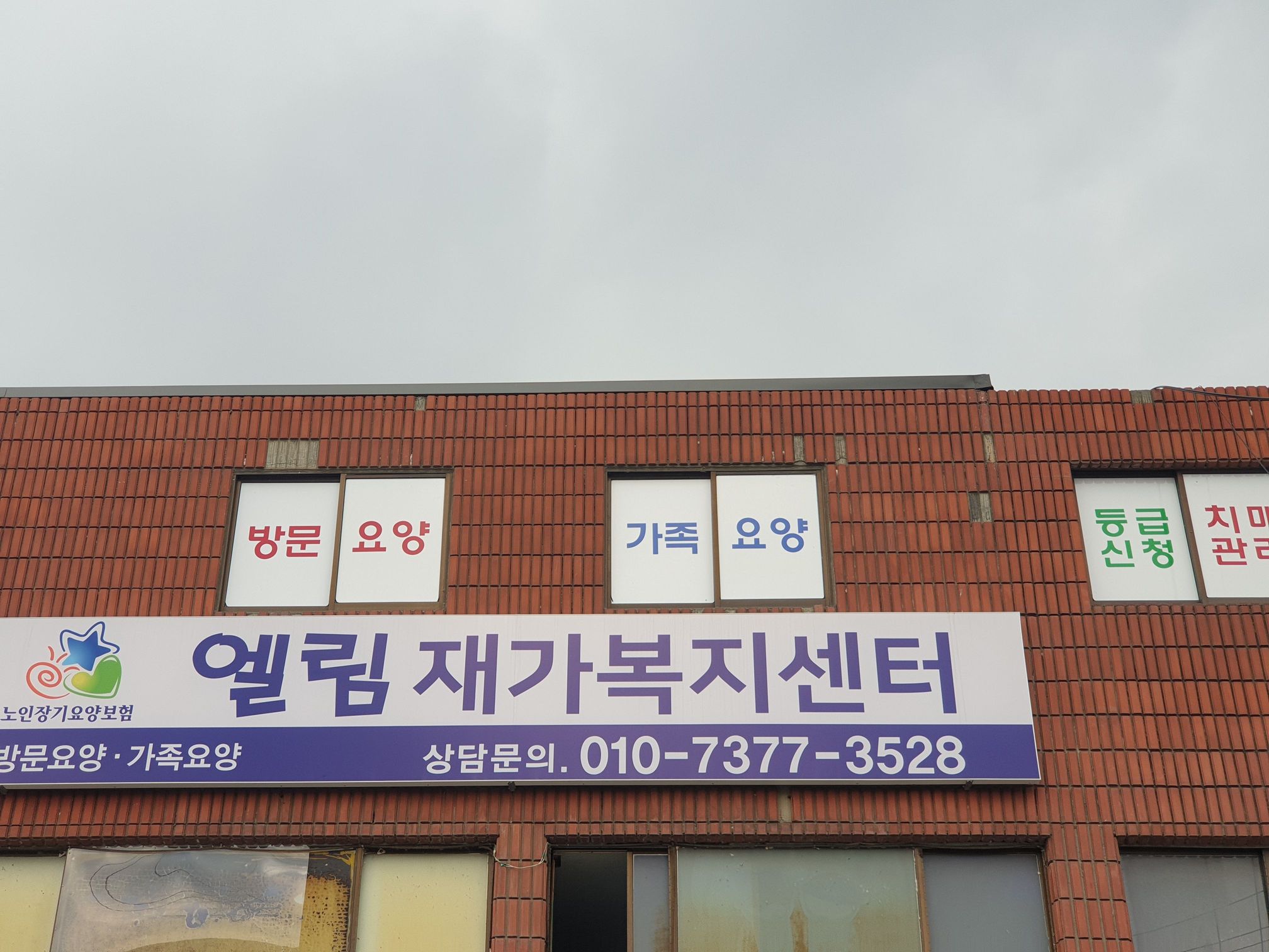 센터 이미지