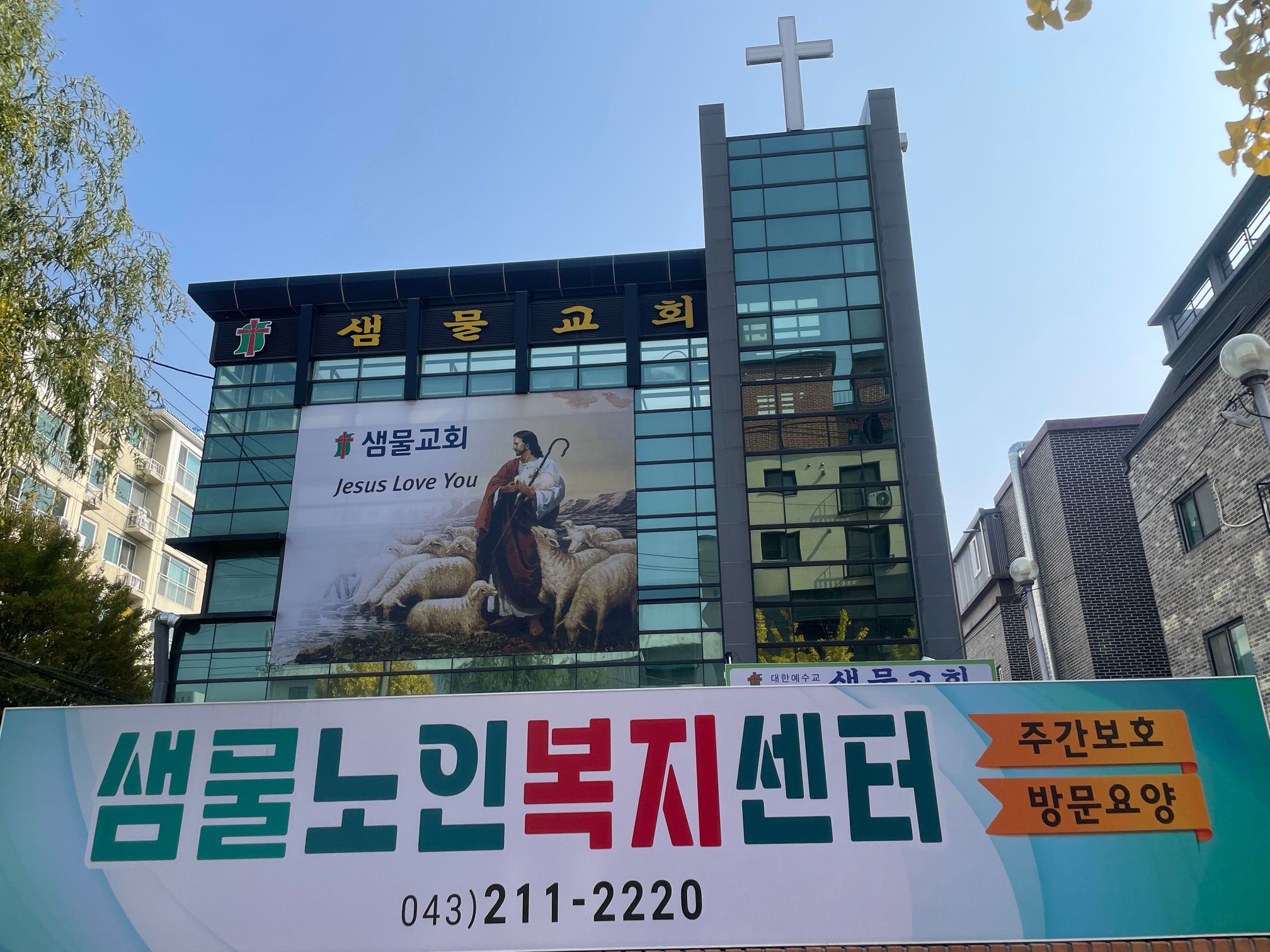 센터 이미지