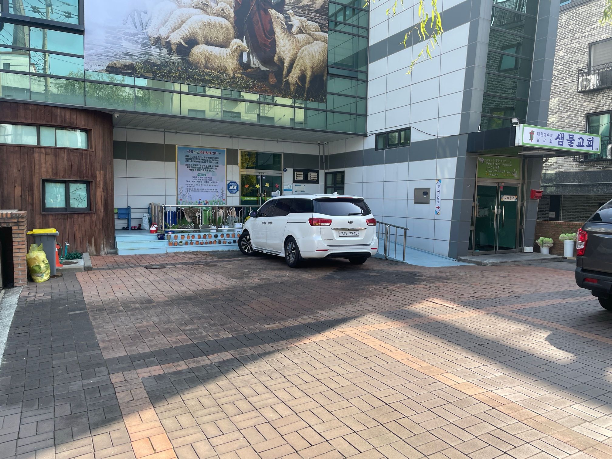 센터 이미지