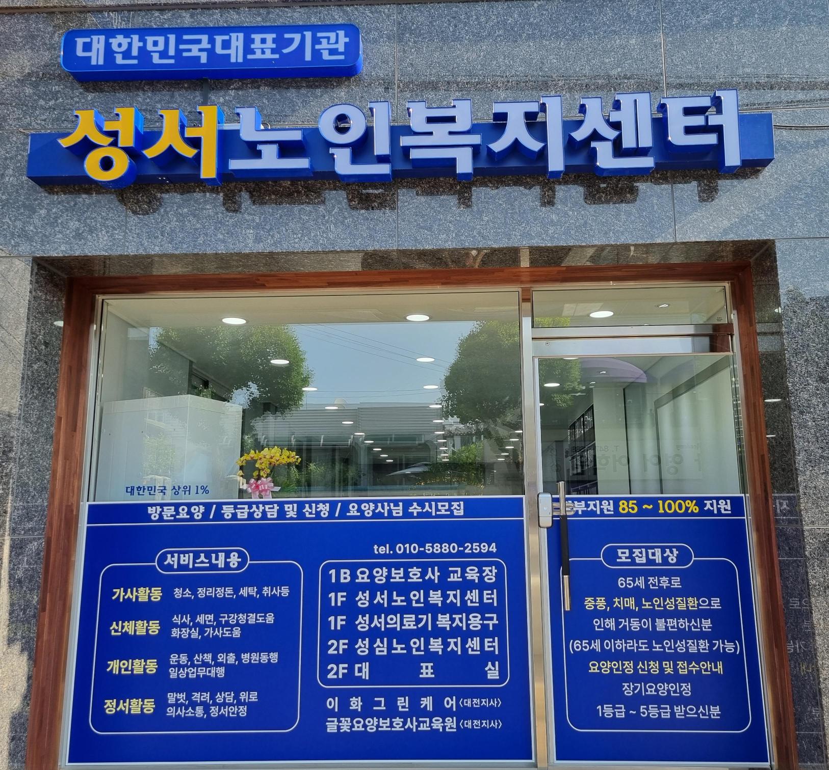 센터 이미지