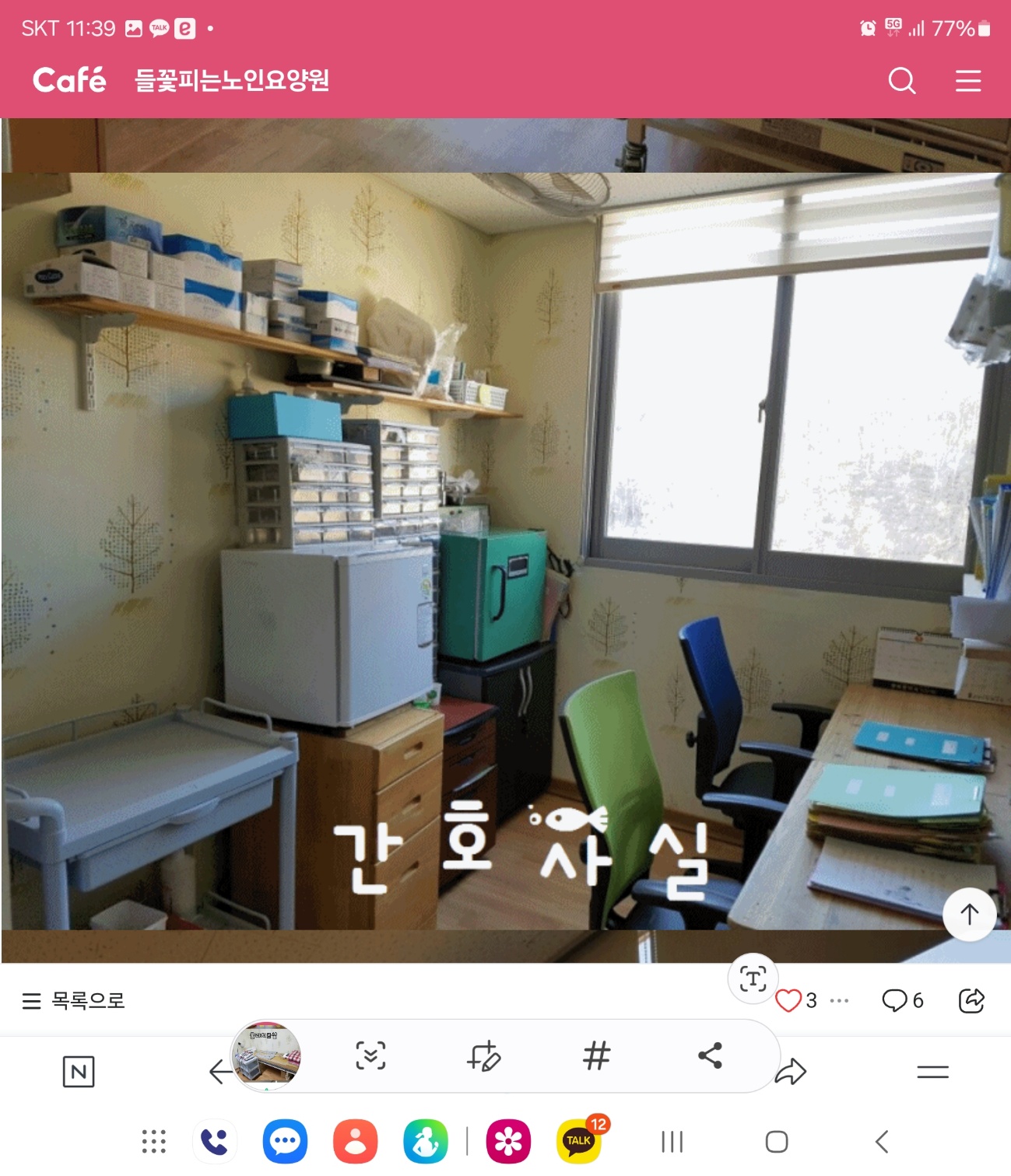 센터 이미지