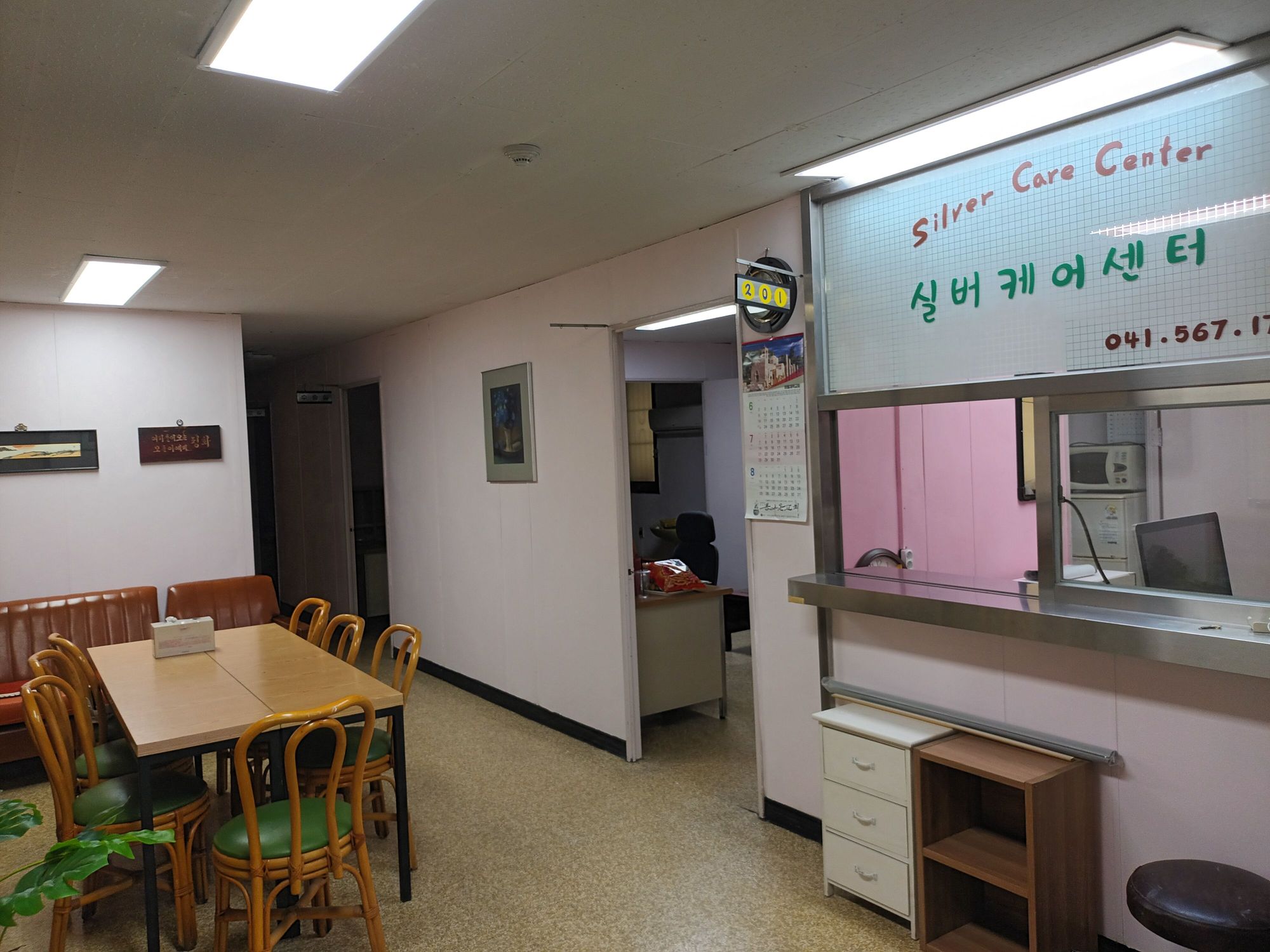 센터 이미지