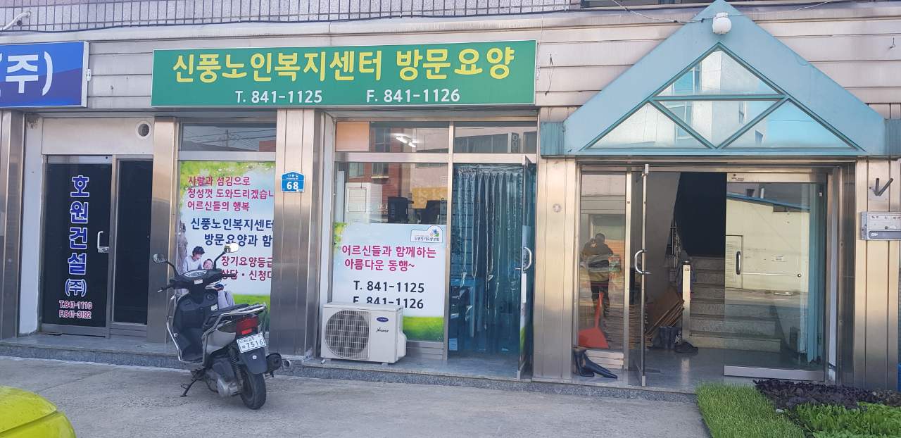 센터 이미지