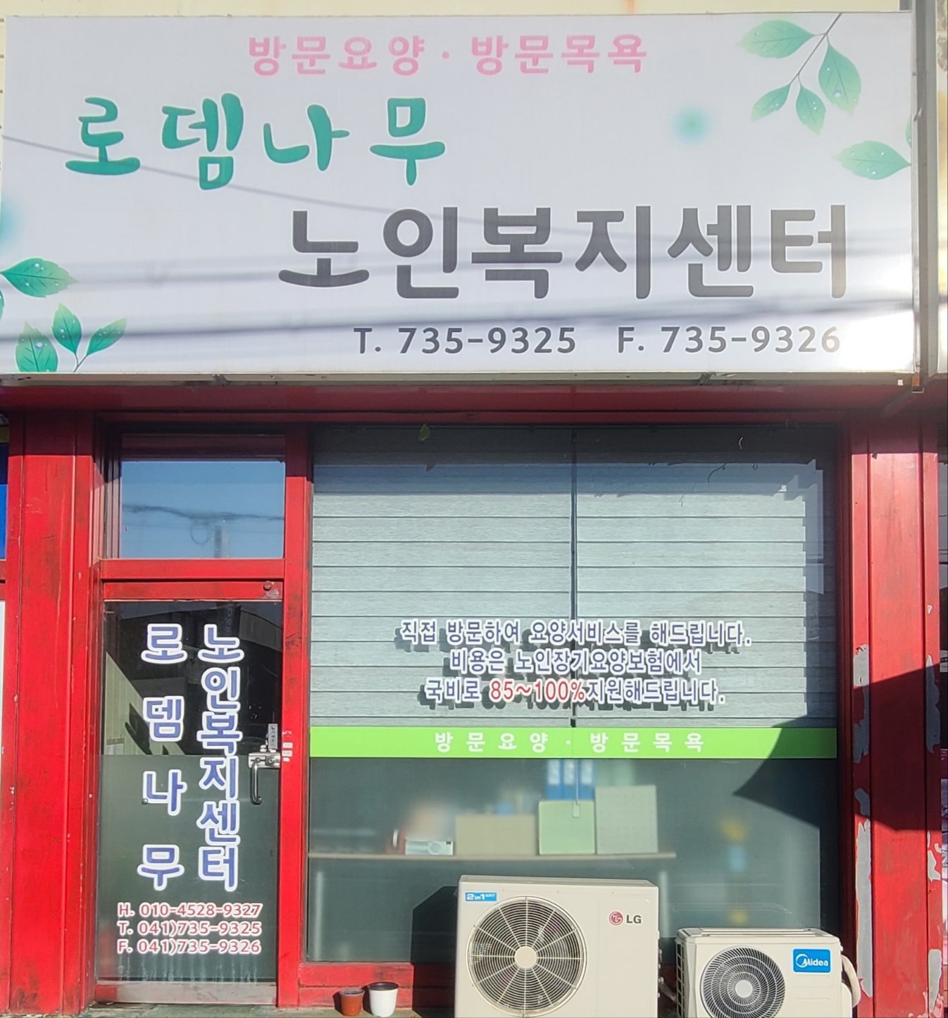 센터 이미지