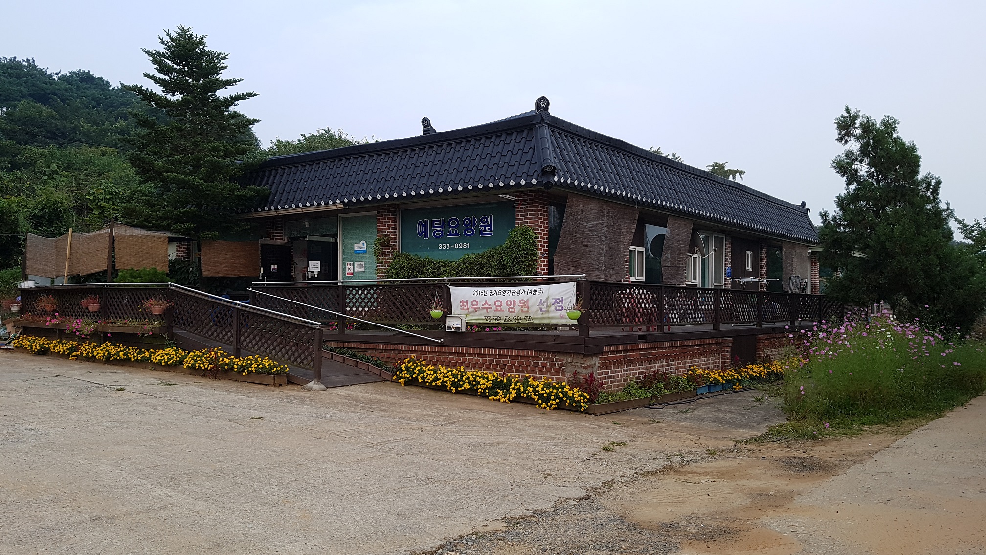 센터 이미지
