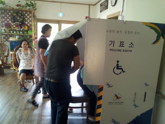 센터 이미지