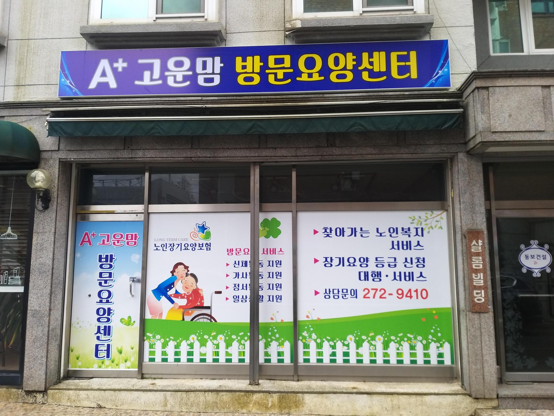 센터 이미지