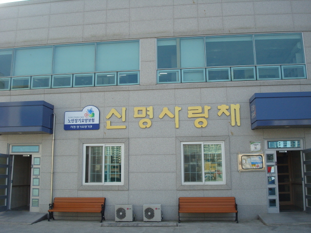 센터 이미지