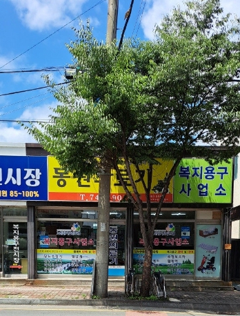센터 이미지