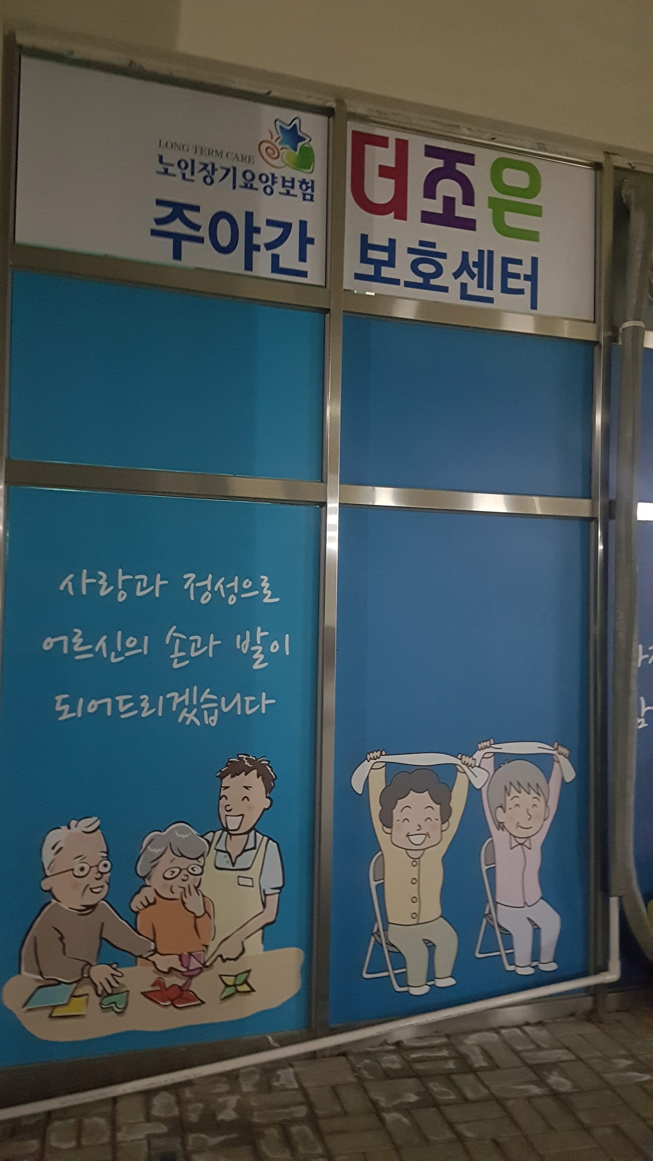 센터 이미지