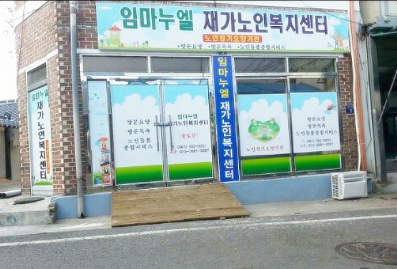 센터 이미지