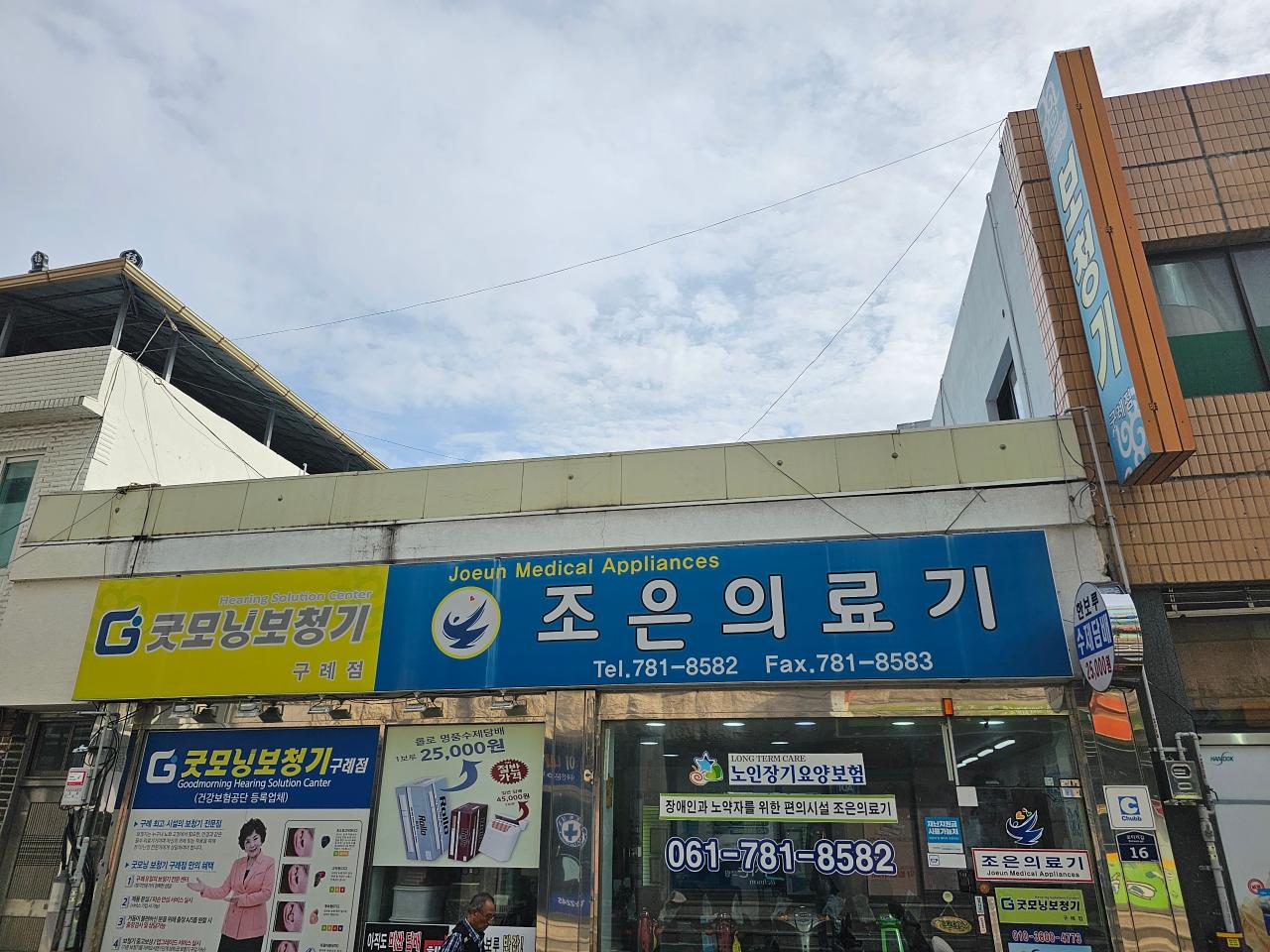 센터 이미지