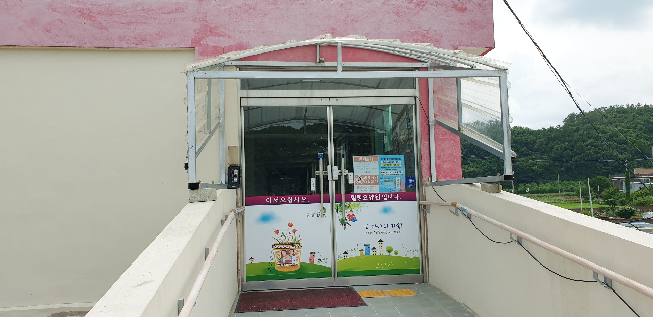 센터 이미지