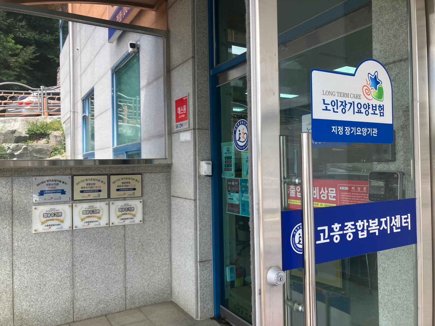 센터 이미지