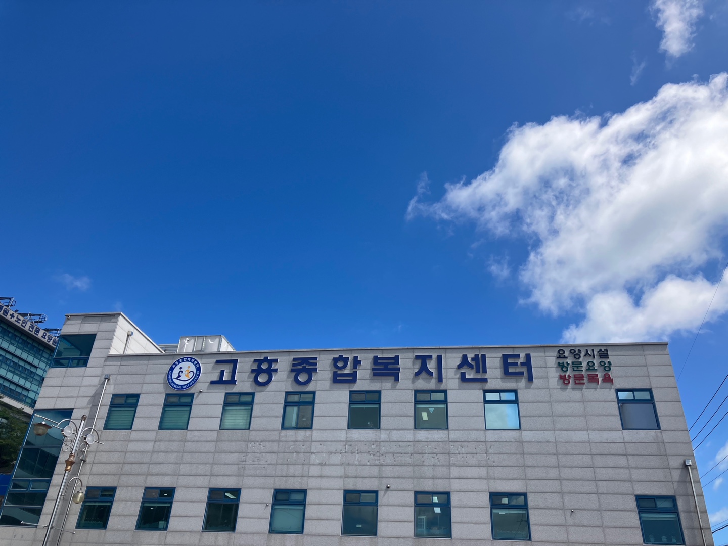 센터 이미지