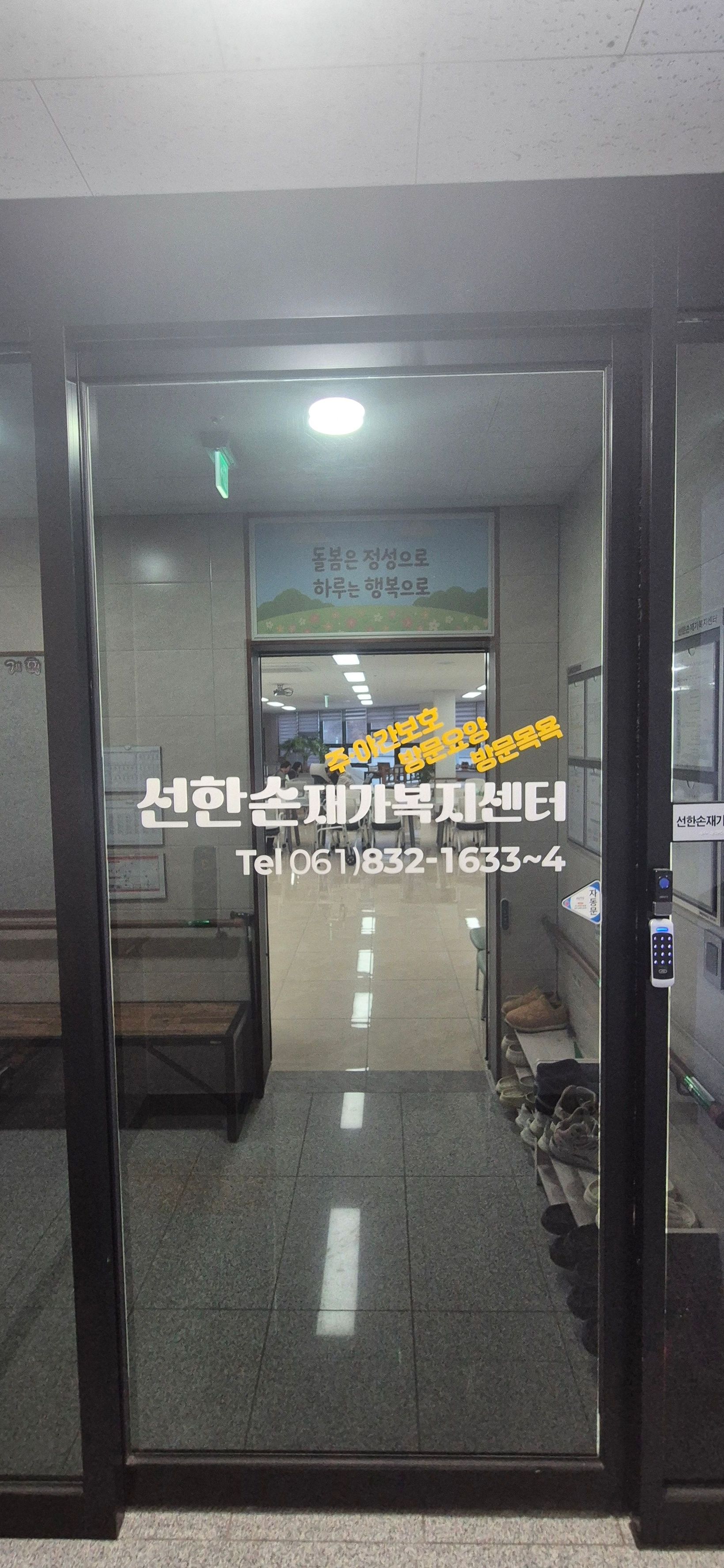 센터 이미지