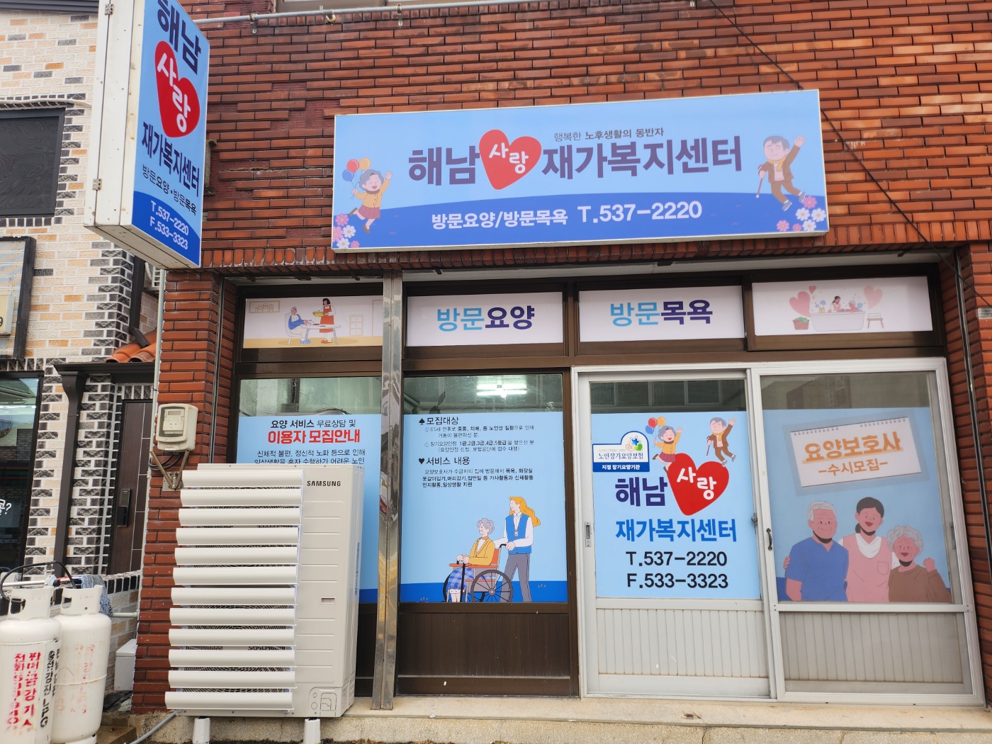 센터 이미지