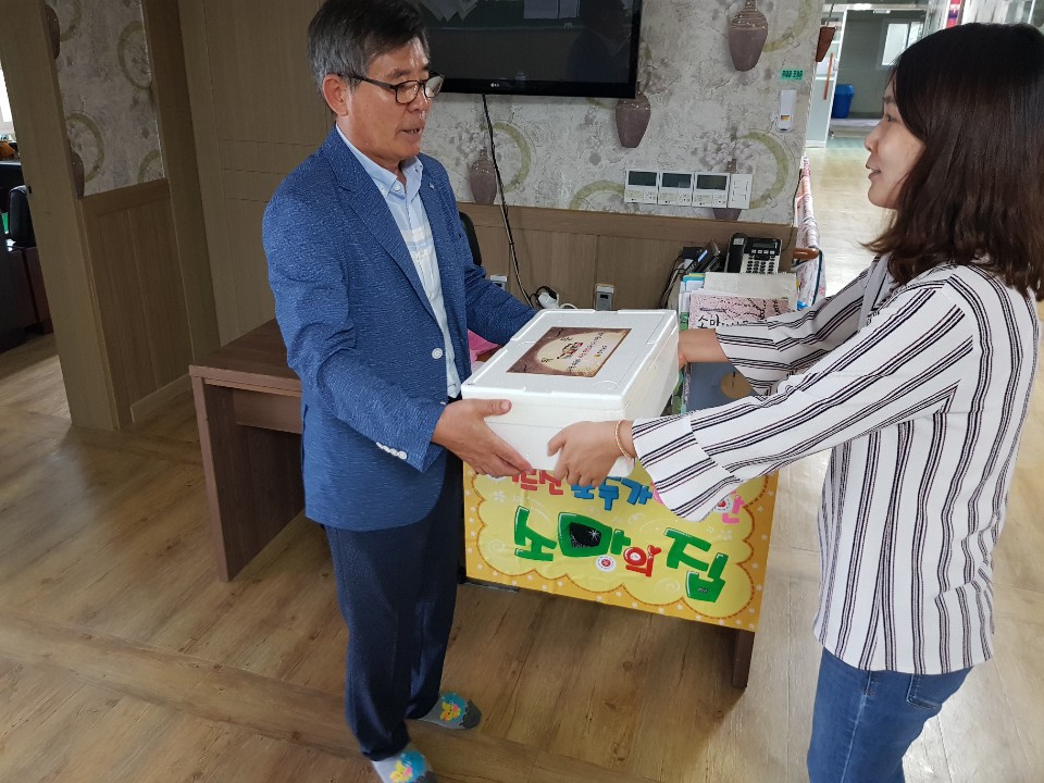 센터 이미지