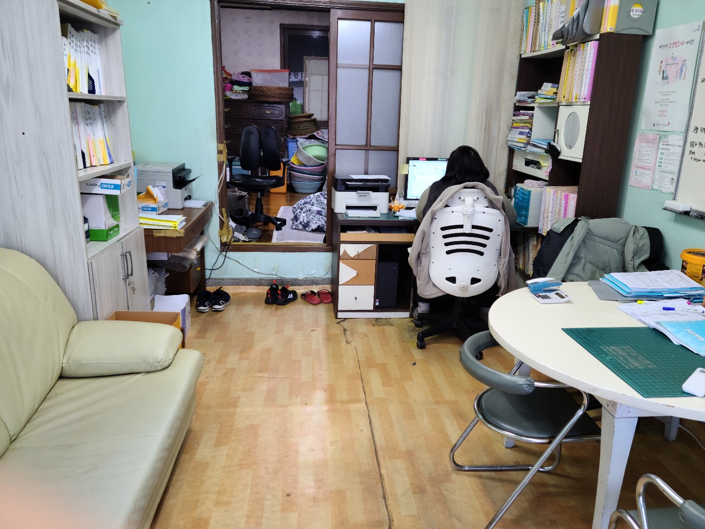 센터 이미지